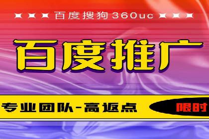 成功案例：托管SEM竞价助力汽车销售增长