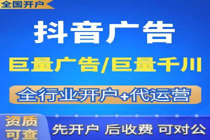 搜索引擎营销（SEM）在旅游行业的运营案例